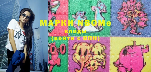 PSILOCYBIN Медвежьегорск